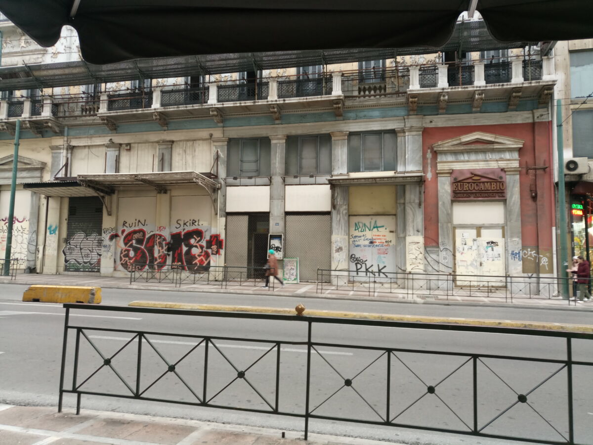 Φτώχεια και των γονέων * Φτώχεια και των γονέων *