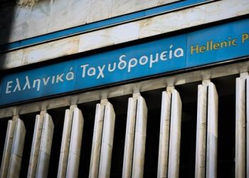 Χαμός σε όλη την Ελλάδα! Εκατοντάδες άνθρωποι στον δρόμο από το κλείσιμο των ΕΛΤΑ – Κινητοποιήσεις, αντιδράσεις κομμάτων και ο κόσμος στα όριά του