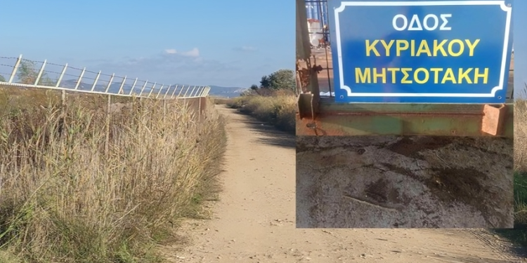 Ποιος τρέχει πάλι από χωματόδρομους! Αναβάλλει ο Μητσοτάκης την τελετή εγκαινίων της ηλεκτρικής διασύνδεσης Κρήτης – Αττικής υπό τον φόβο αγροτών και κτηνοτρόφων