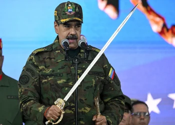 Επιστολή Μαδούρο στον ΟΠΕΚ+ – «Οι ΗΠΑ επιδιώκουν στρατιωτική κατάληψη των πετρελαϊκών αποθεμάτων της Βενεζουέλας»